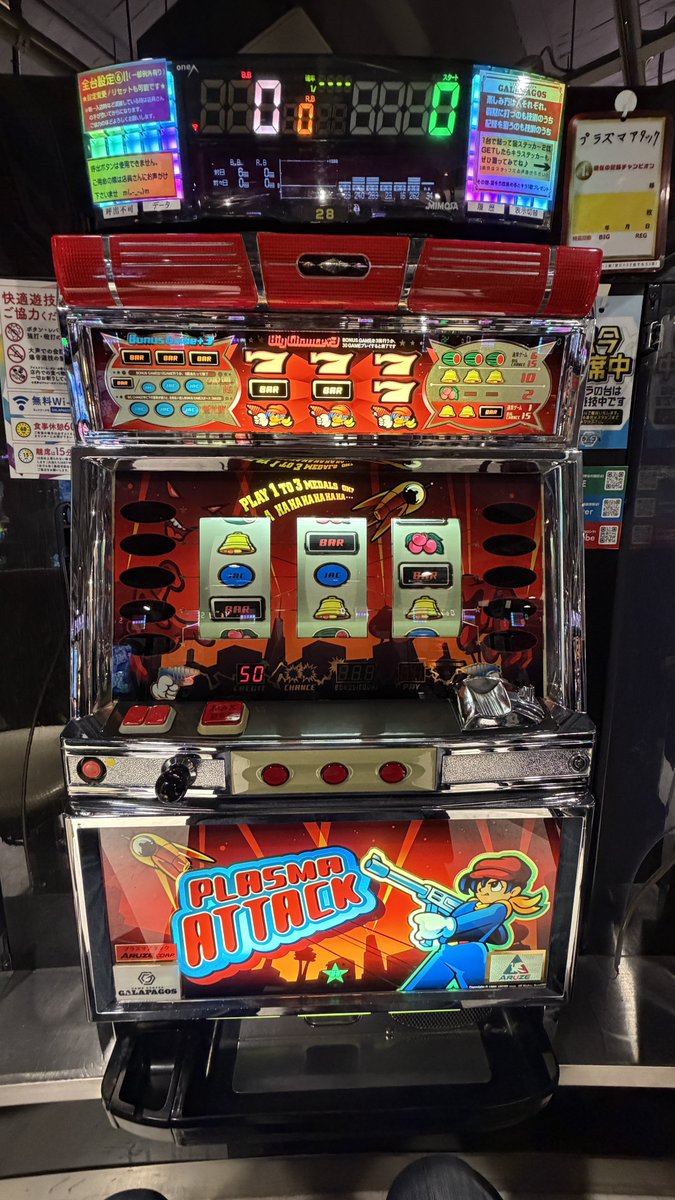 へびいち☆ tweet media