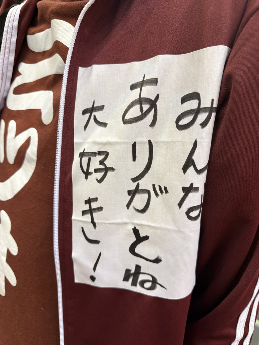 みよっち tweet media