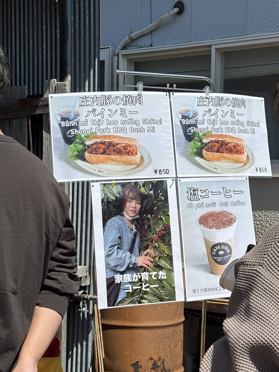 こぶちゃ🐈 tweet media