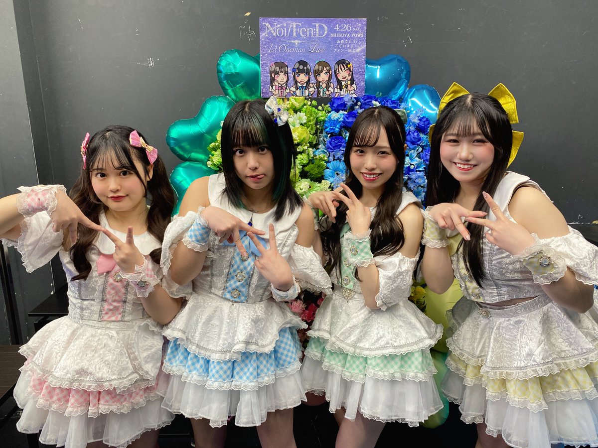 Noi/Fen:D【公式】 tweet media