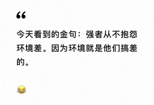 铨🍥 tweet media