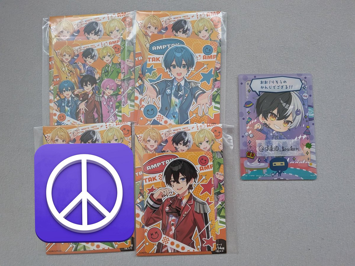 交換垢 (@shiki0_koukan) / Posts / X