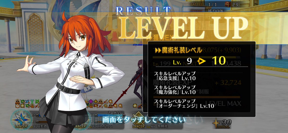 ろ̶っ̶か̶ tweet media