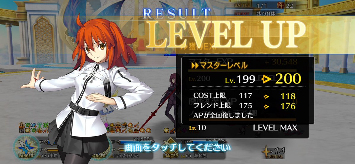 ろ̶っ̶か̶ tweet media