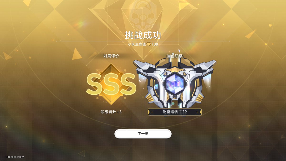 Alex Tao tweet media