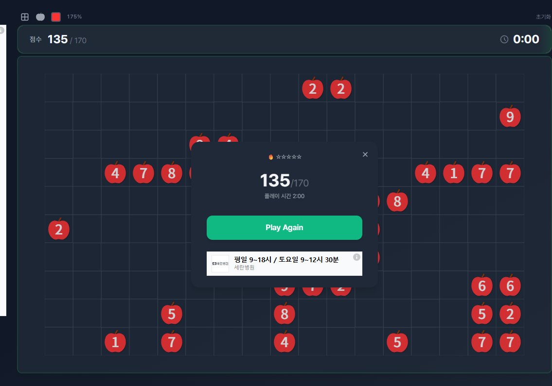 파르페🍨 tweet media