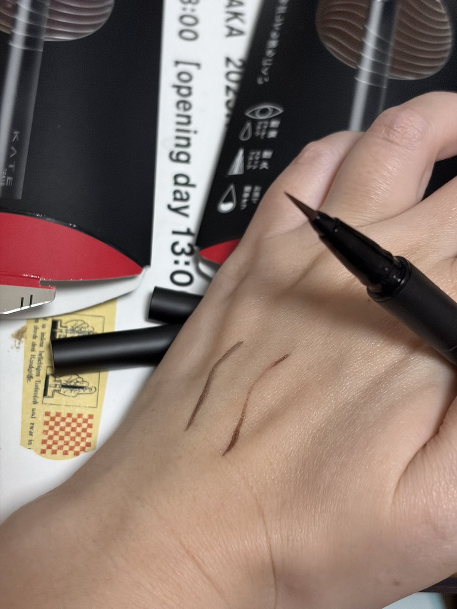 ゆずふぃー tweet media