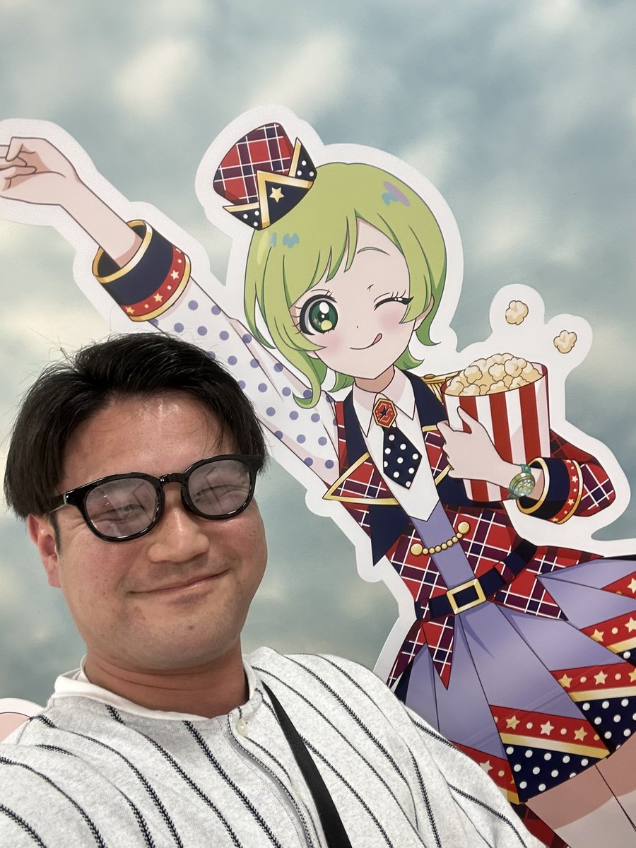 まるほい tweet media