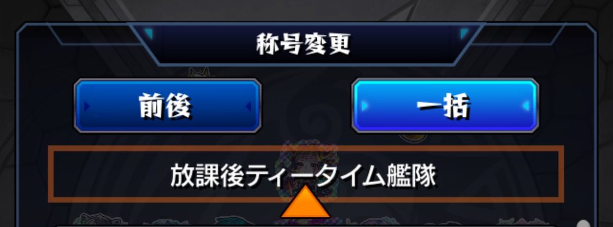 Kyochan_124's tweet photo. おおわくリンプリンセスやっときた！！

そしてけいおんコラボ！！
まさか来るとは思わなかった... https://t.co/zlsvlozCgw