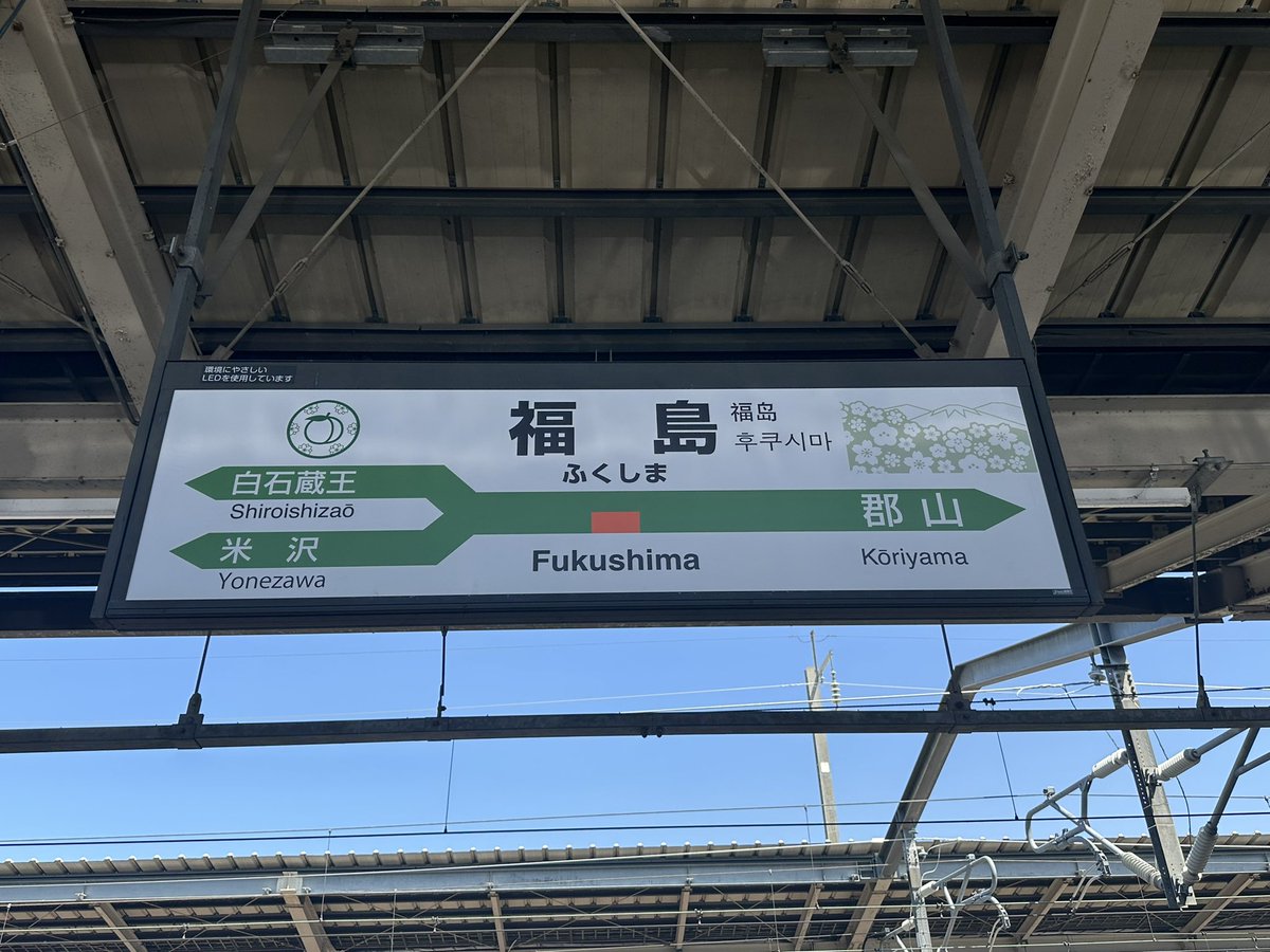 GF♪難民 tweet media