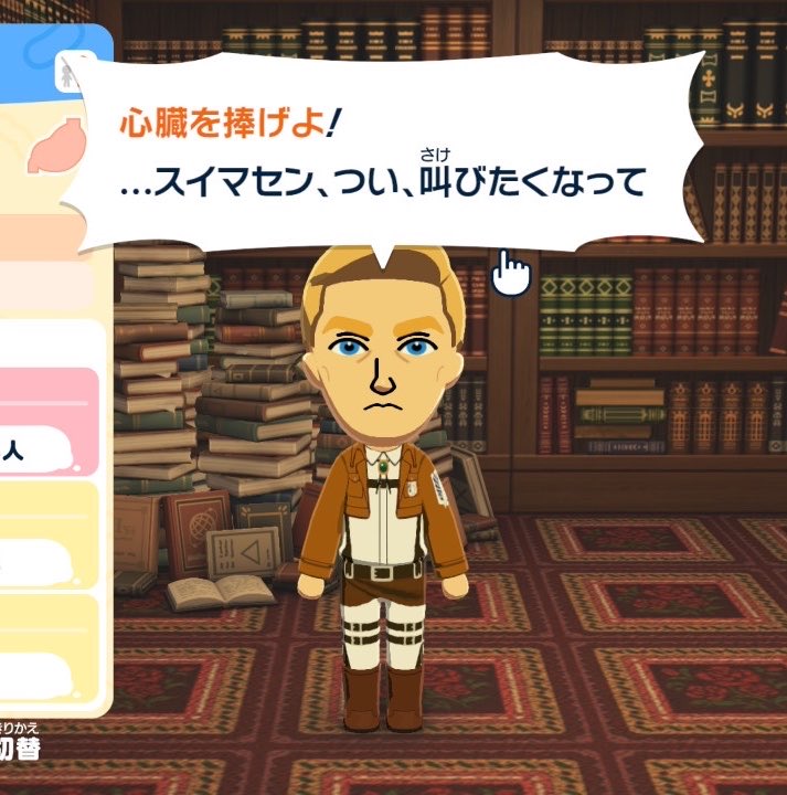 ツーフレーム tweet media