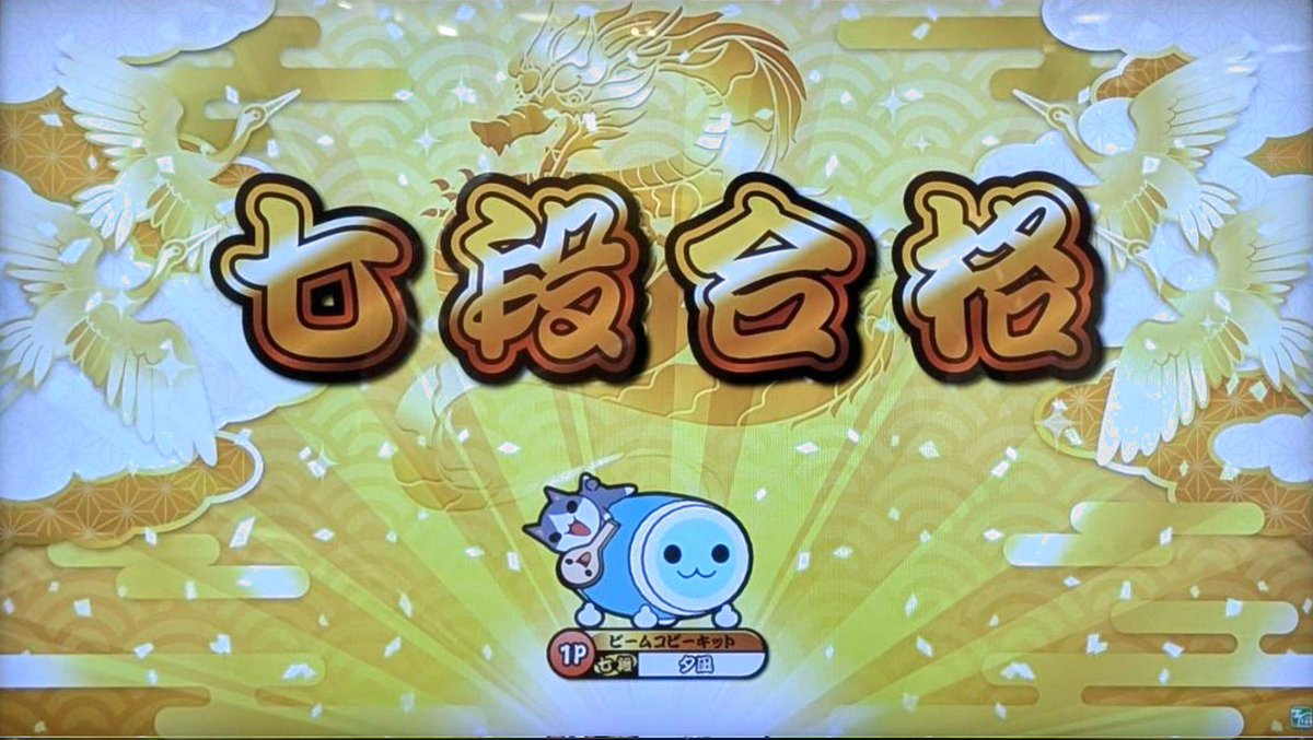 凪葵 tweet media
