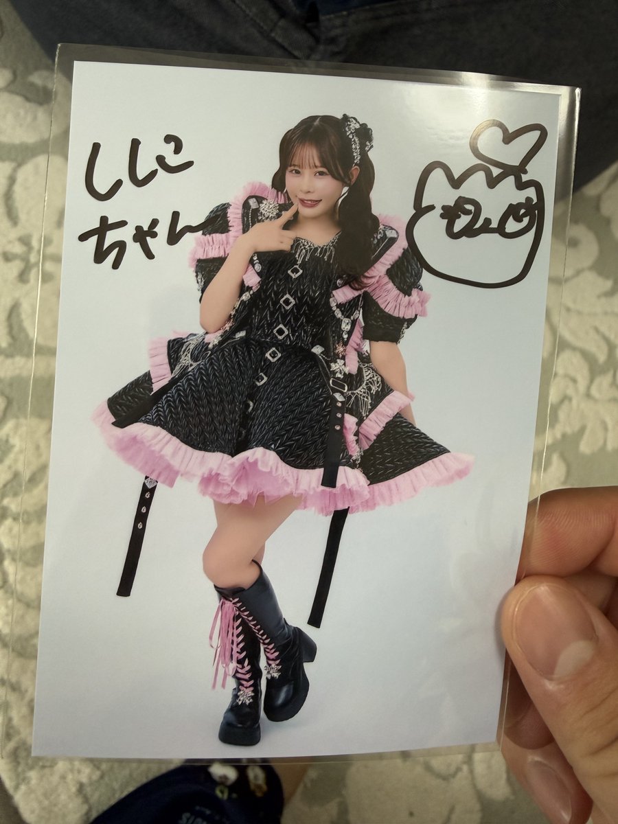 きゃんちゅー爆速できた₍ᵔ· ̫·ᵔ₎
#村川緋杏