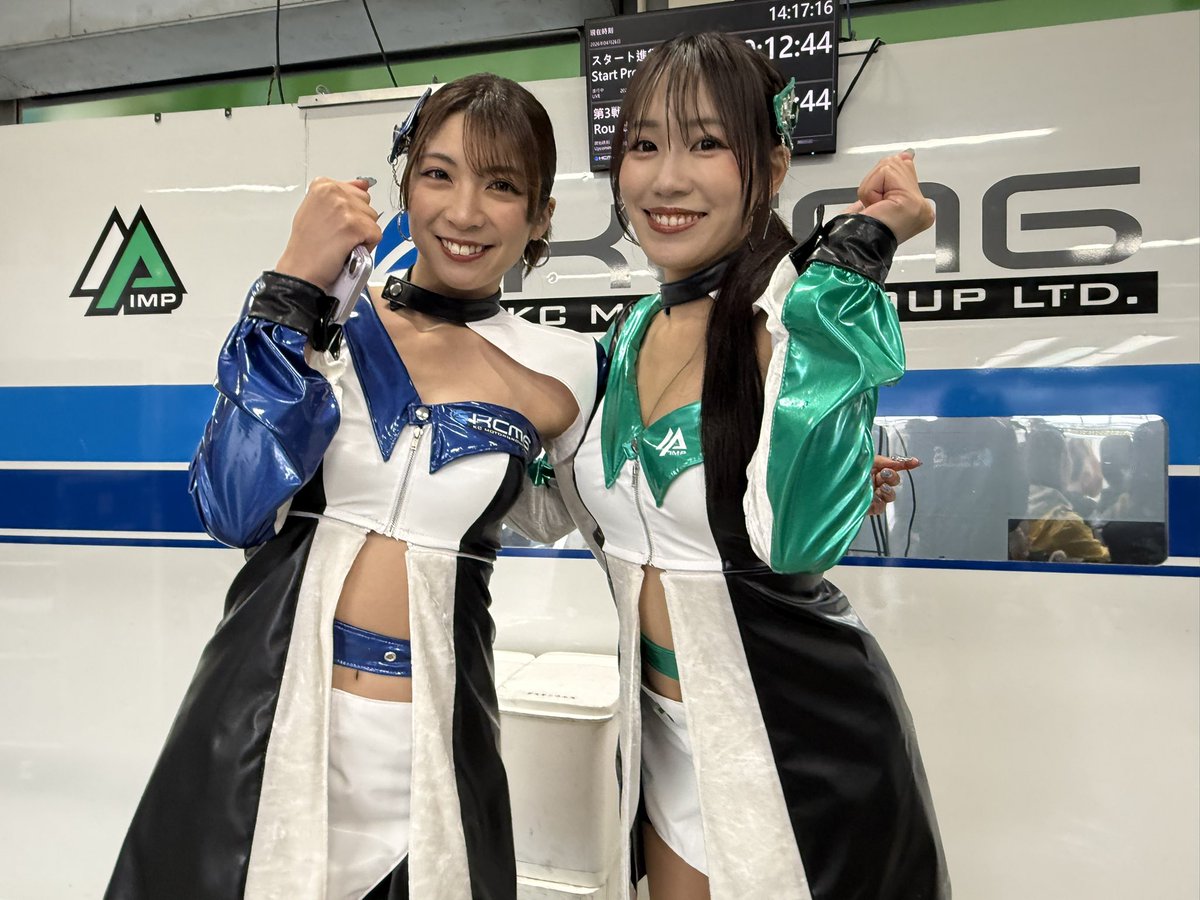 KCMG Japan_official tweet media