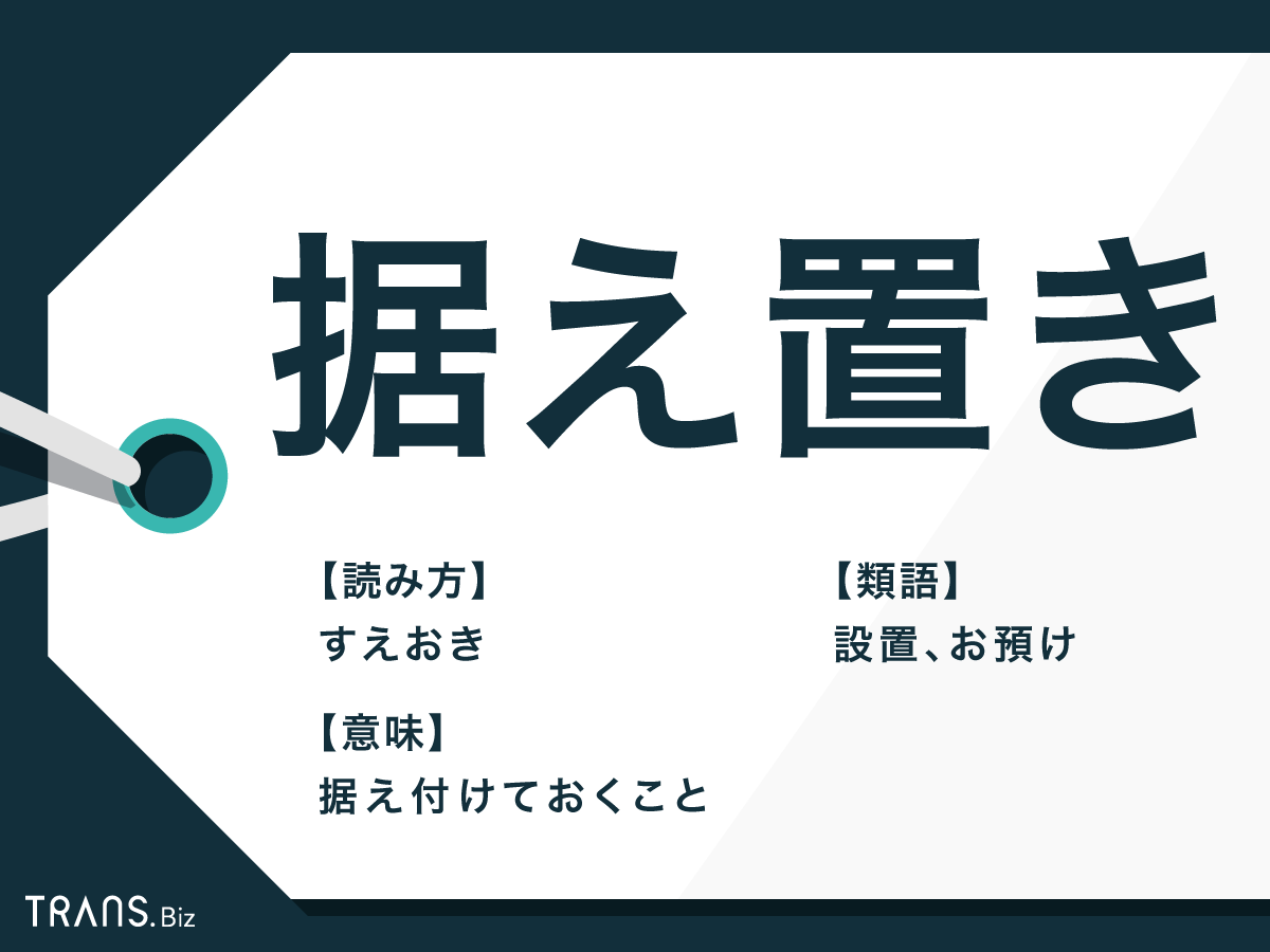 麻雀ヒットポイント@吹田市江坂 tweet media