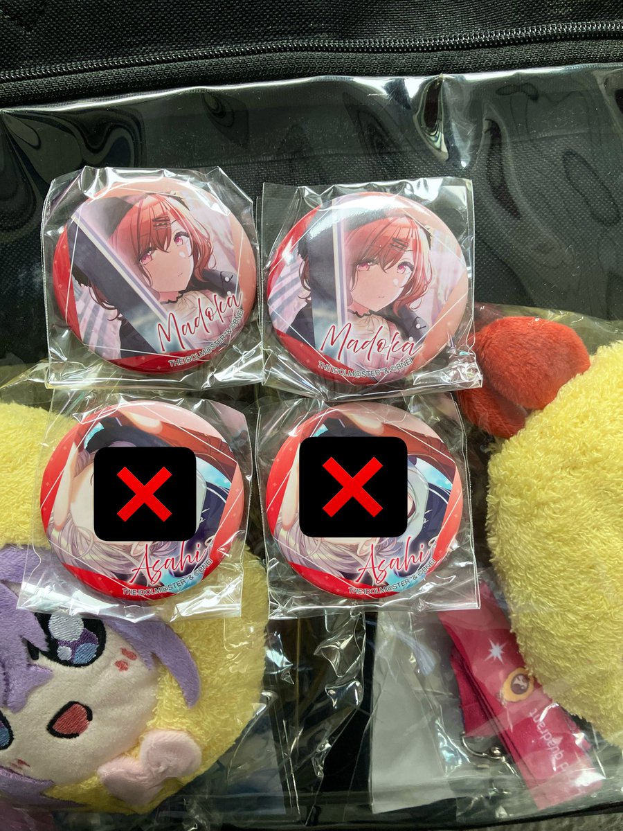 夜@ルカオ∞両日 tweet media