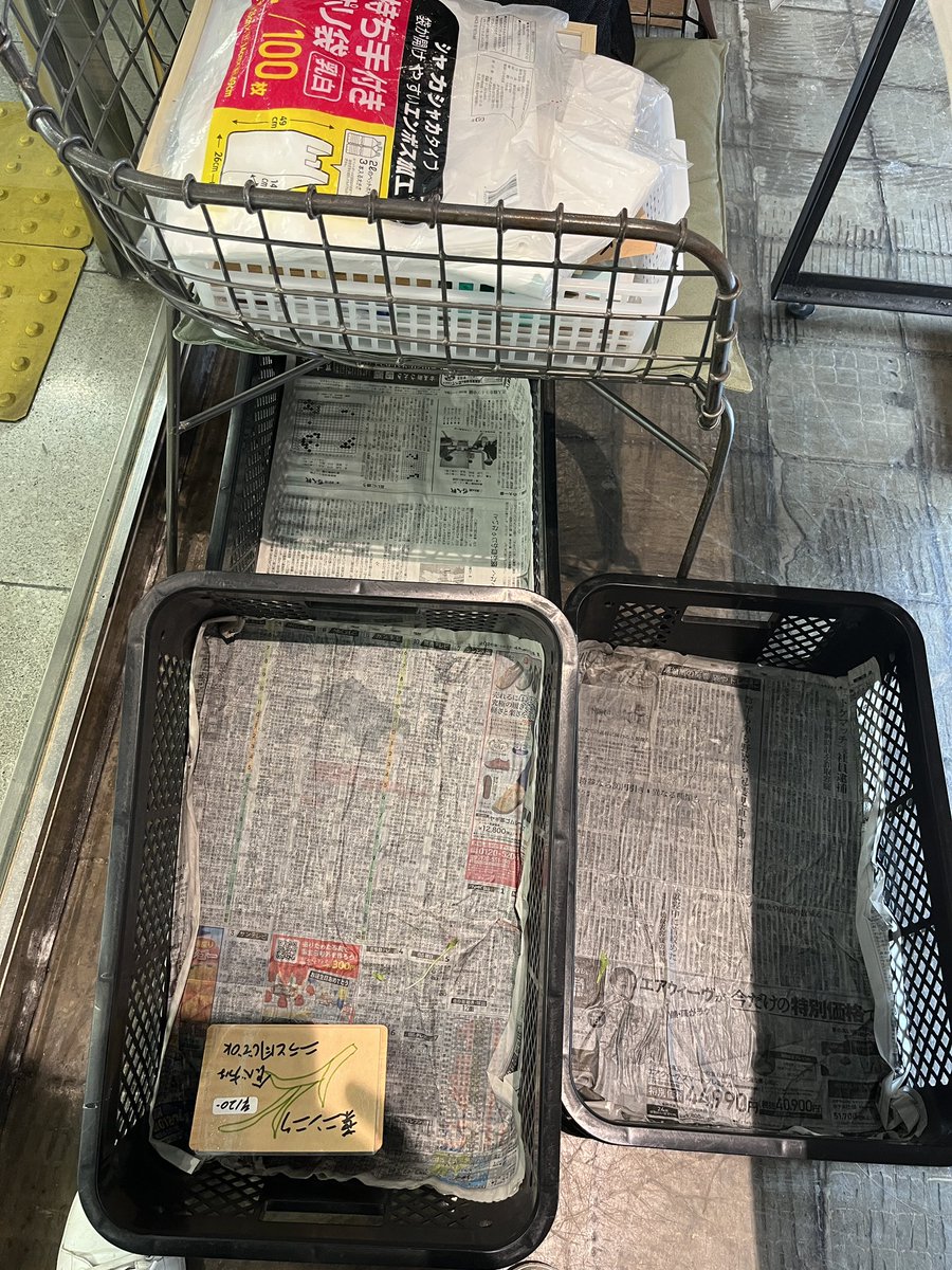 管楽器のメンテナンスショップHATADA　店長now！ tweet media