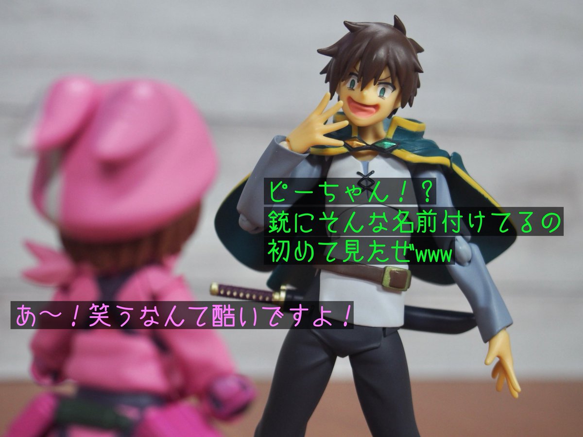 リュウ tweet media