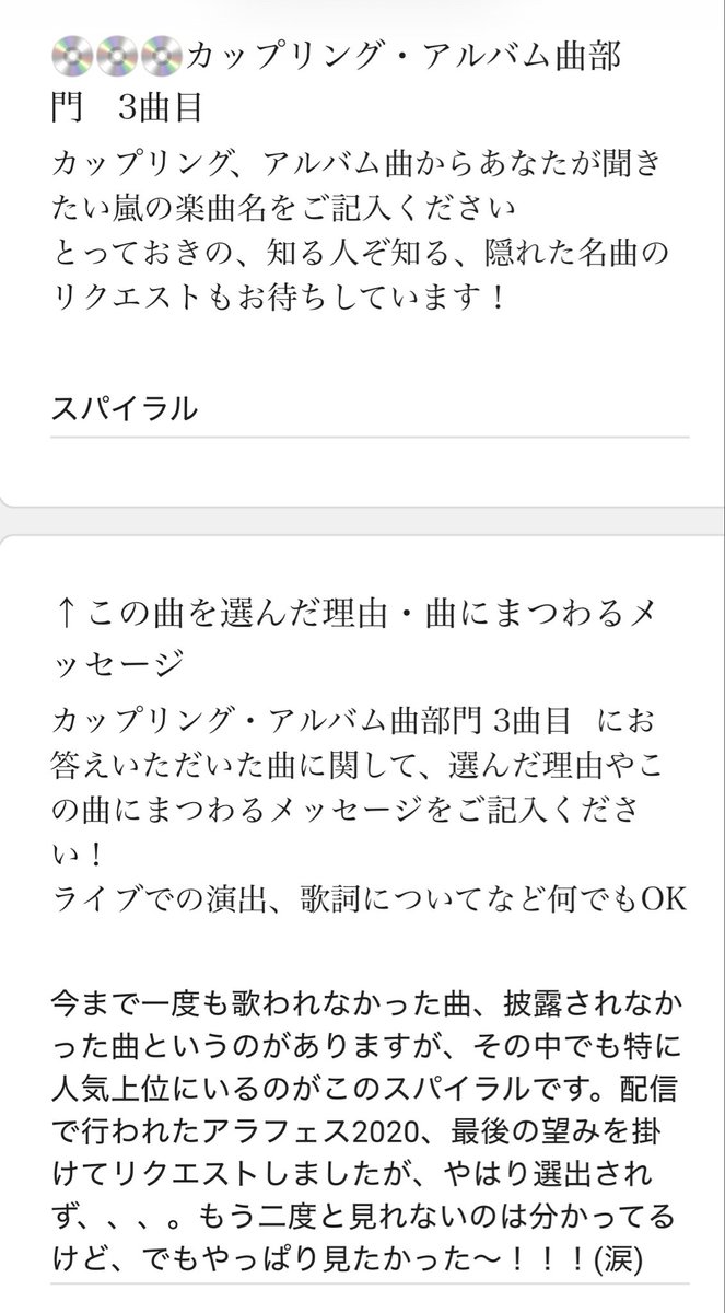 ︎︎︎︎︎︎y tweet media