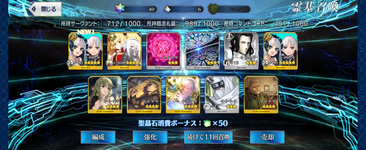 五月雨 魁 tweet media