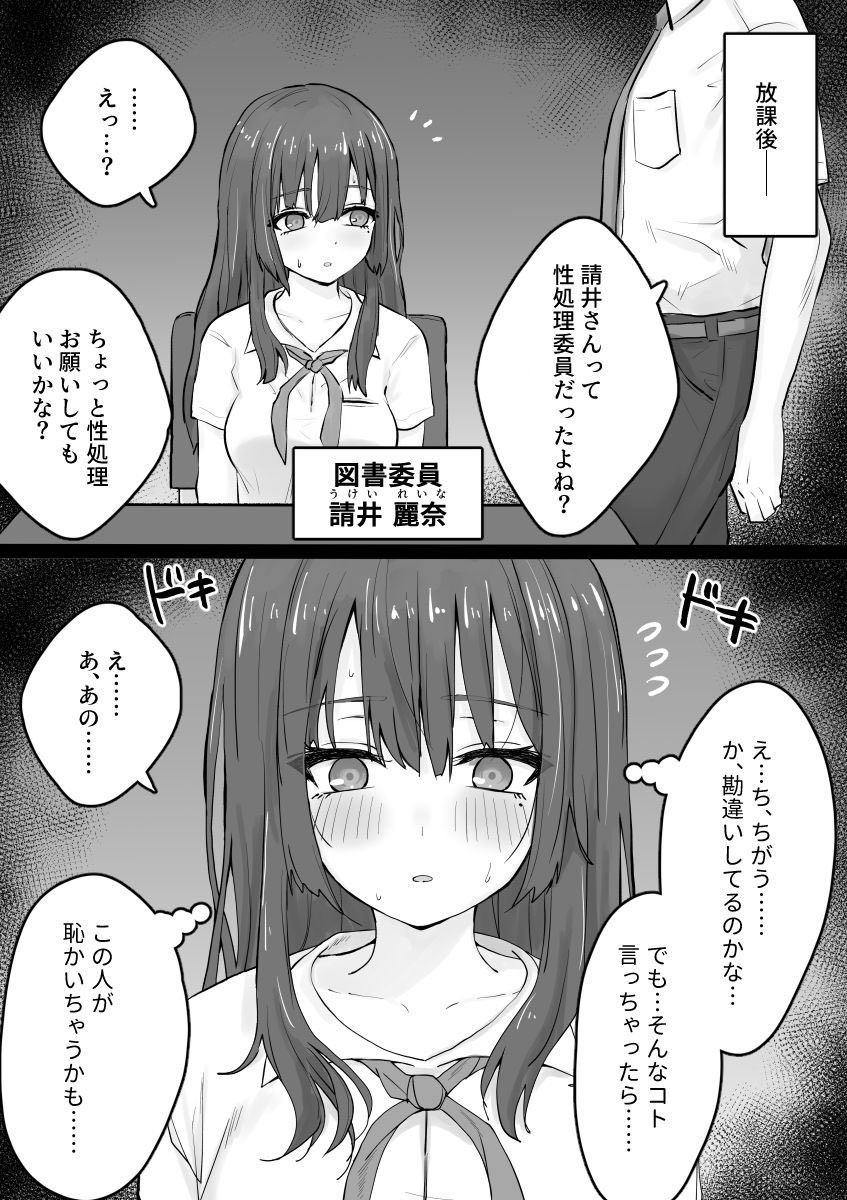 ぽんぽん tweet media