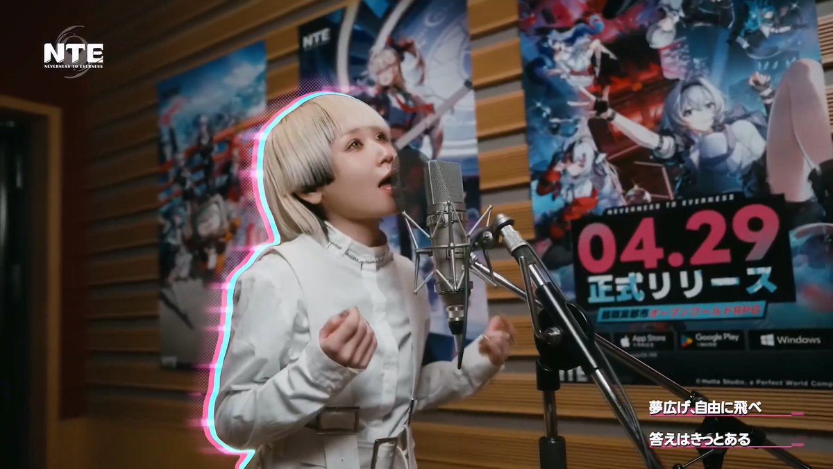 mechakagemaru's tweet photo. there's some nice #graphiceffects for the new #Reol song #NTE game promo video. An image is still until you put sound to it. https://t.co/Zc4S9bnHQf