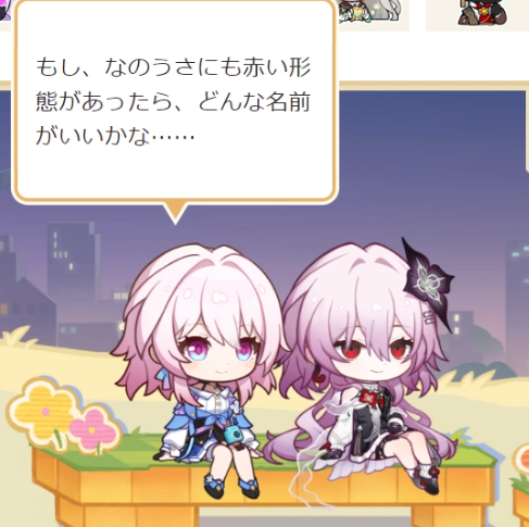 由佳 tweet media