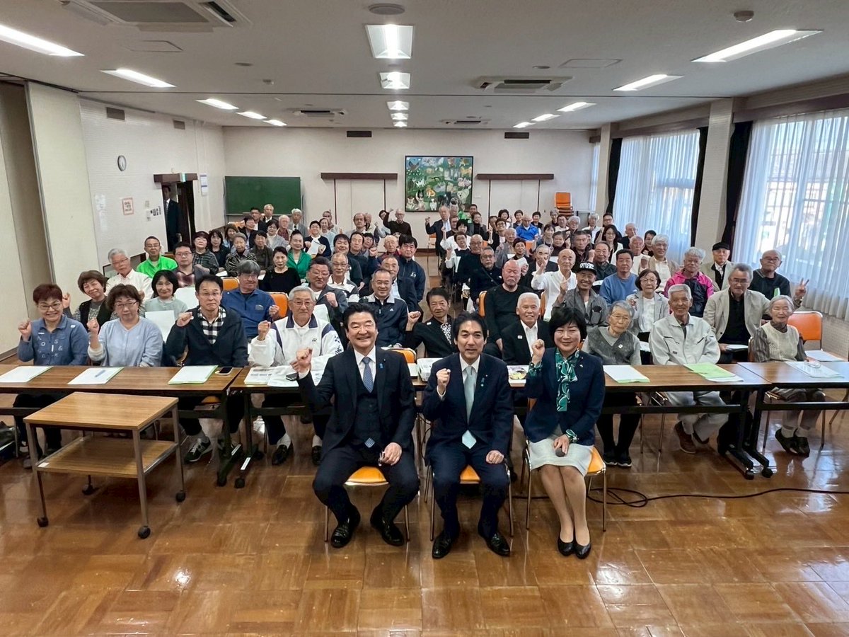 城内実 (Minoru Kiuchi) 衆議院議員 tweet media