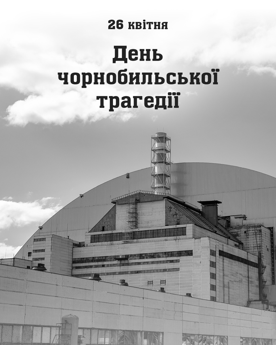 74Fraza's tweet photo. Згадуємо! І пам'ятаю, ак мене вигнали на парад 1 "мая". https://t.co/D1QVttOkmn