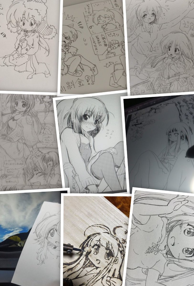 Googleフォトを2008年から使っているんだけど、めちゃくちゃ古い絵を出されて戦慄した() 