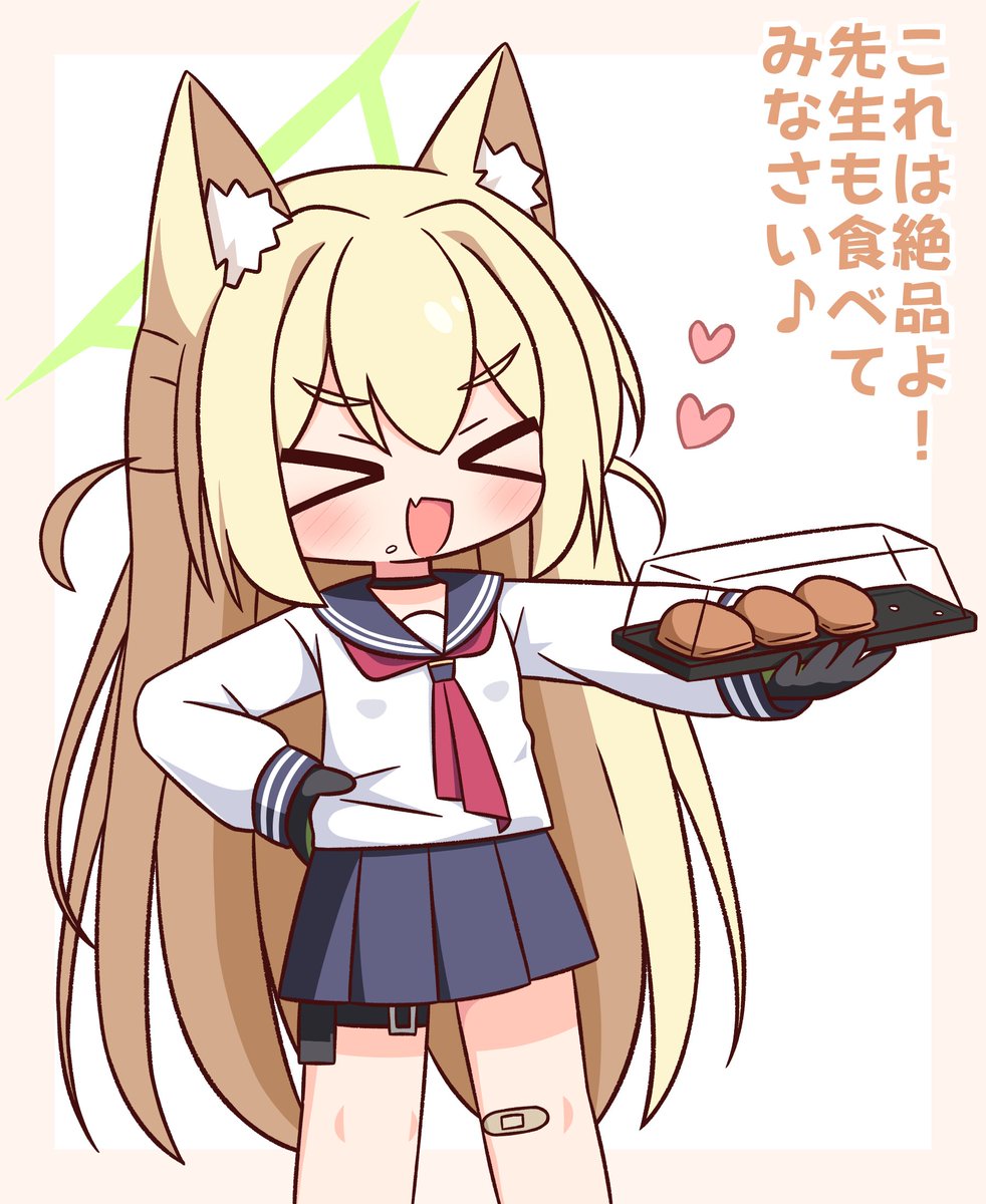 花かざり tweet media