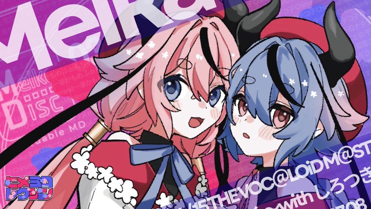 来世は鯨になりたい tweet media
