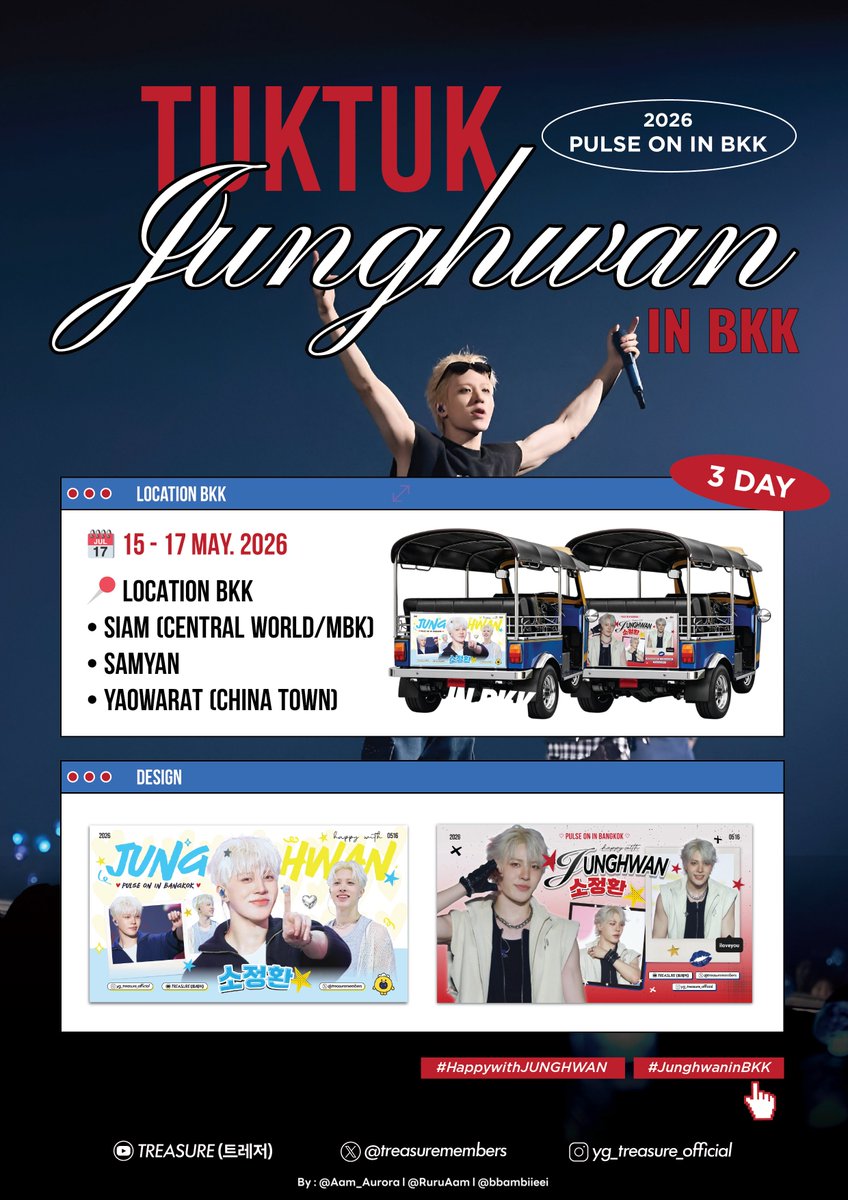 A.aurora🌻🍀( 오로라 ) tweet media