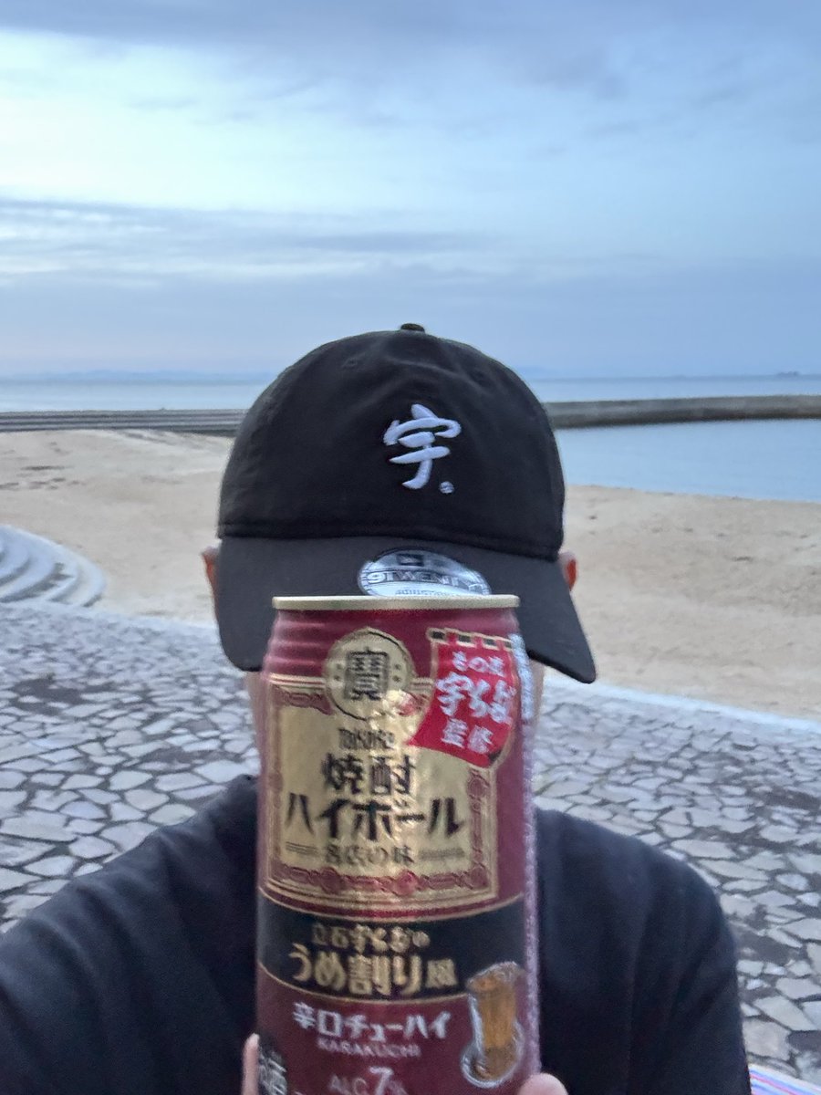 ダディ tweet media