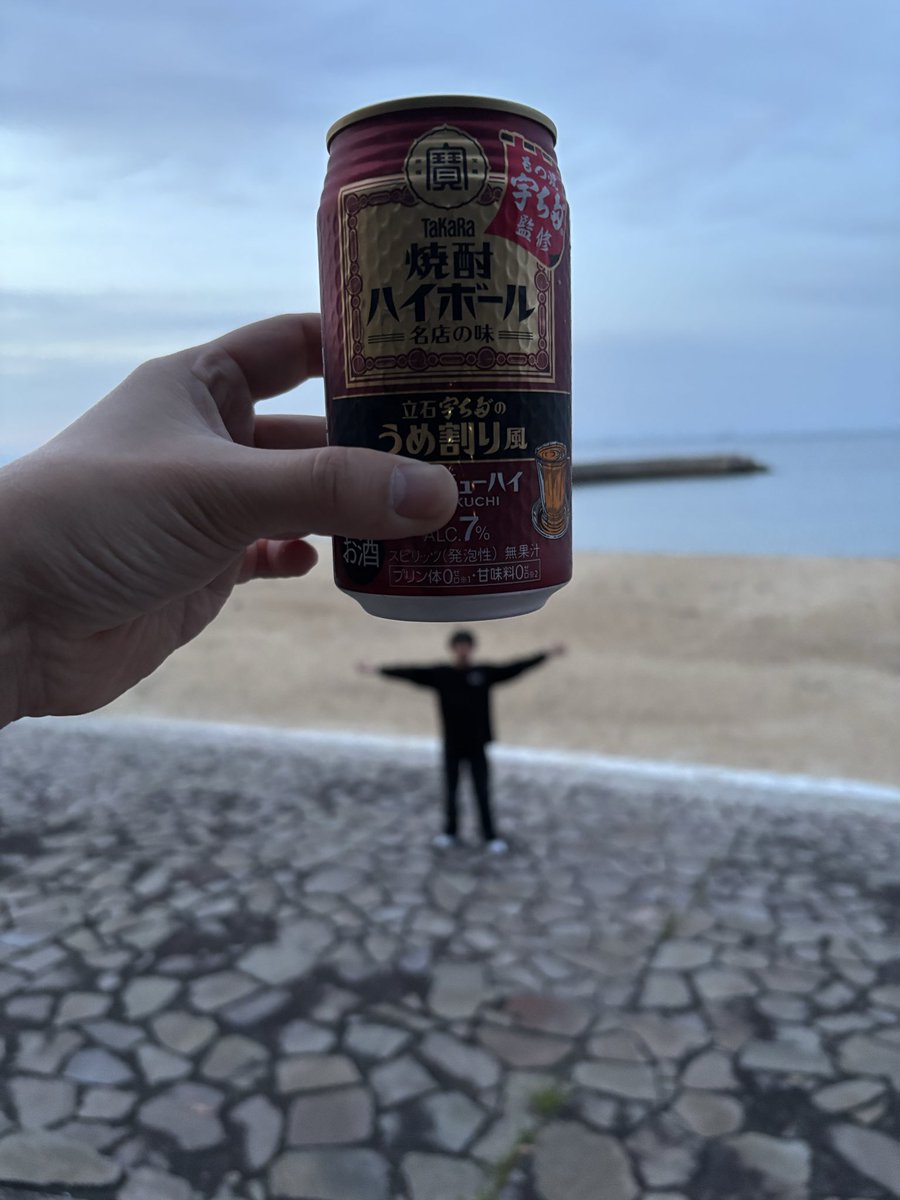 ダディ tweet media