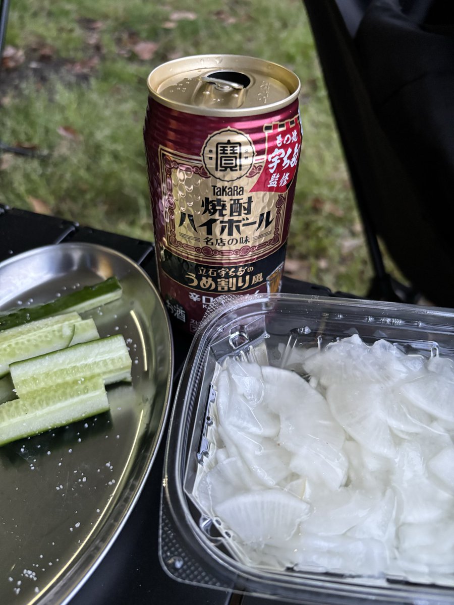 ダディ tweet media