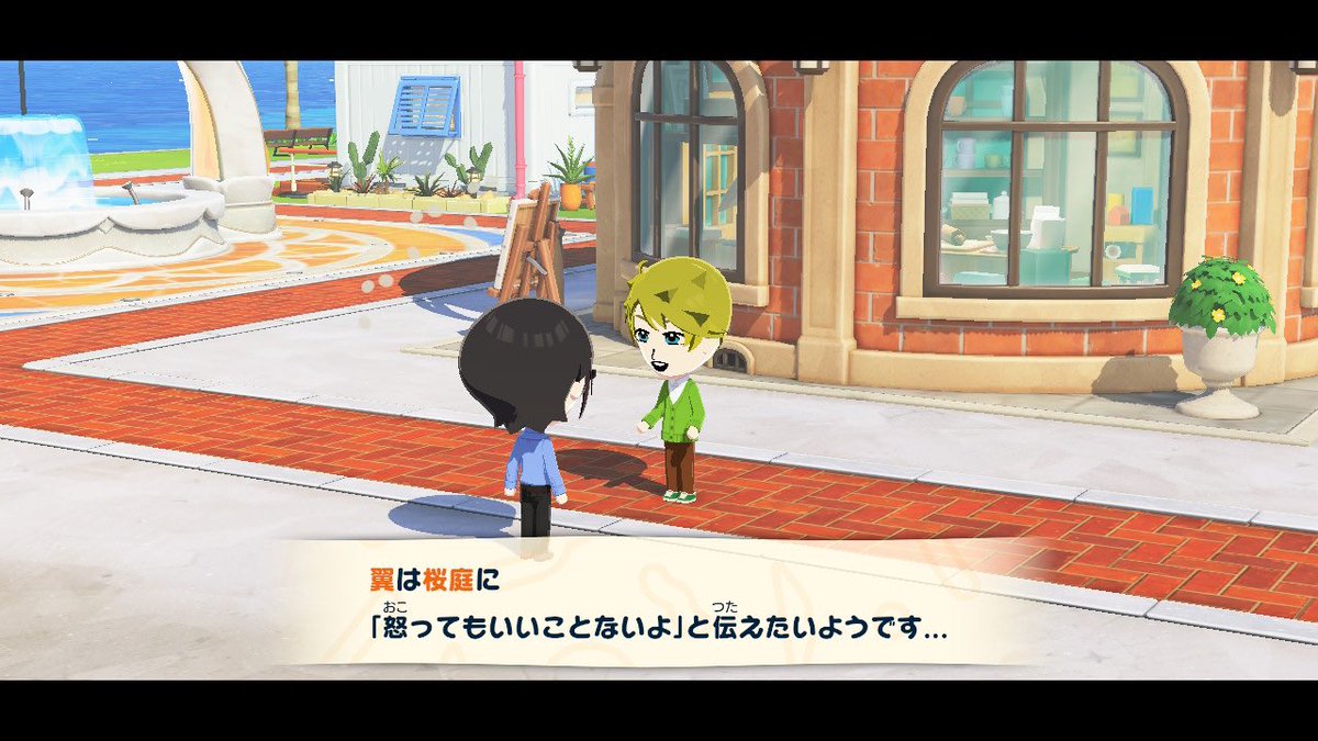 おまゆ tweet media