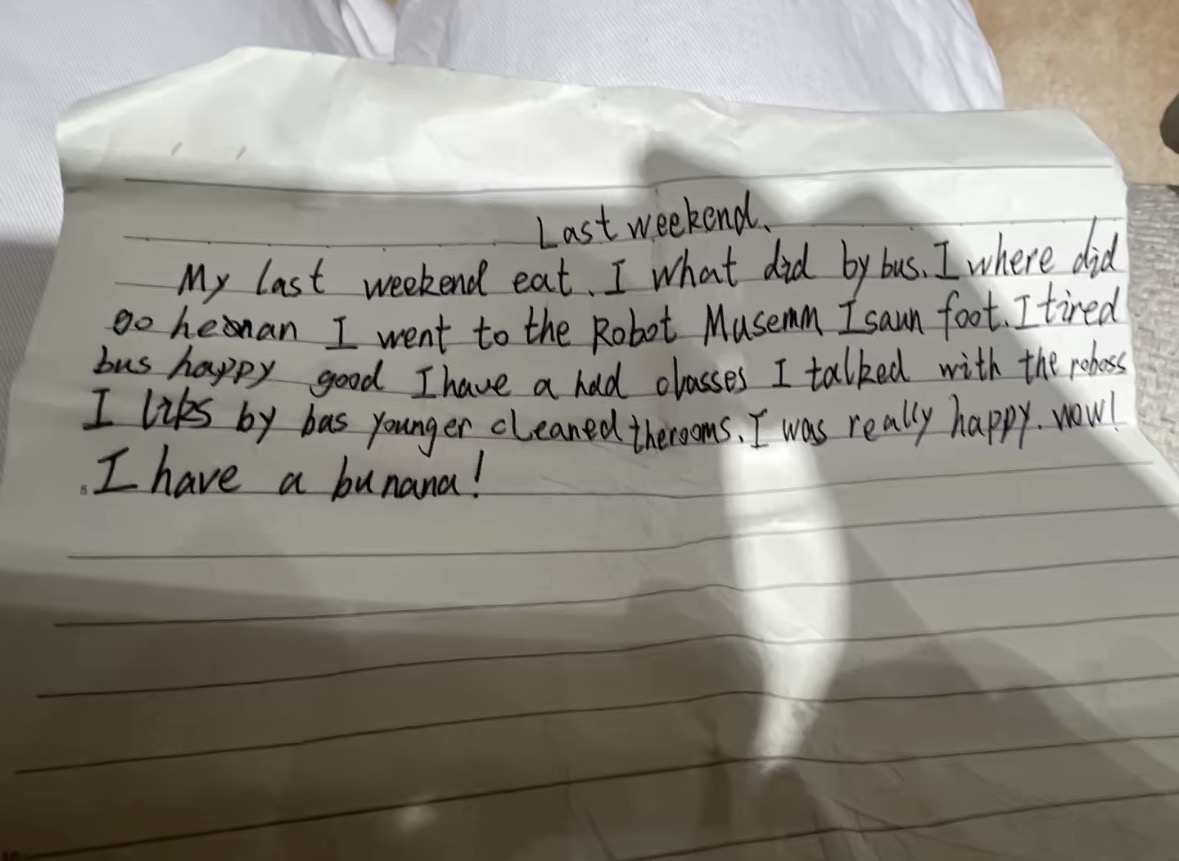 由依🍥 tweet media