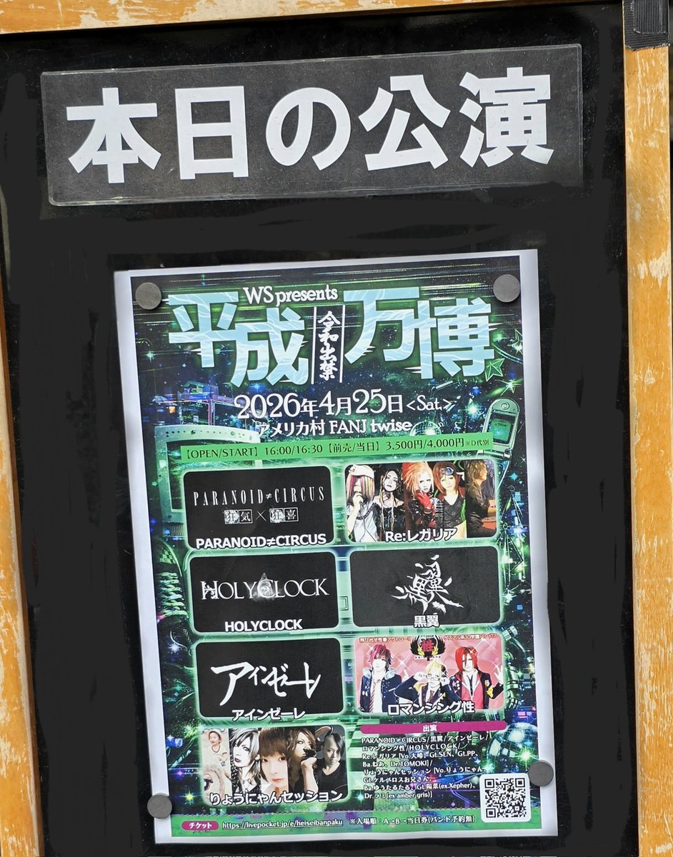 ちびニャーฅ⊱*•ω•*⊰ฅ tweet media