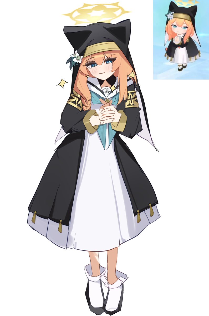 #ブルアカ
대롱대롱