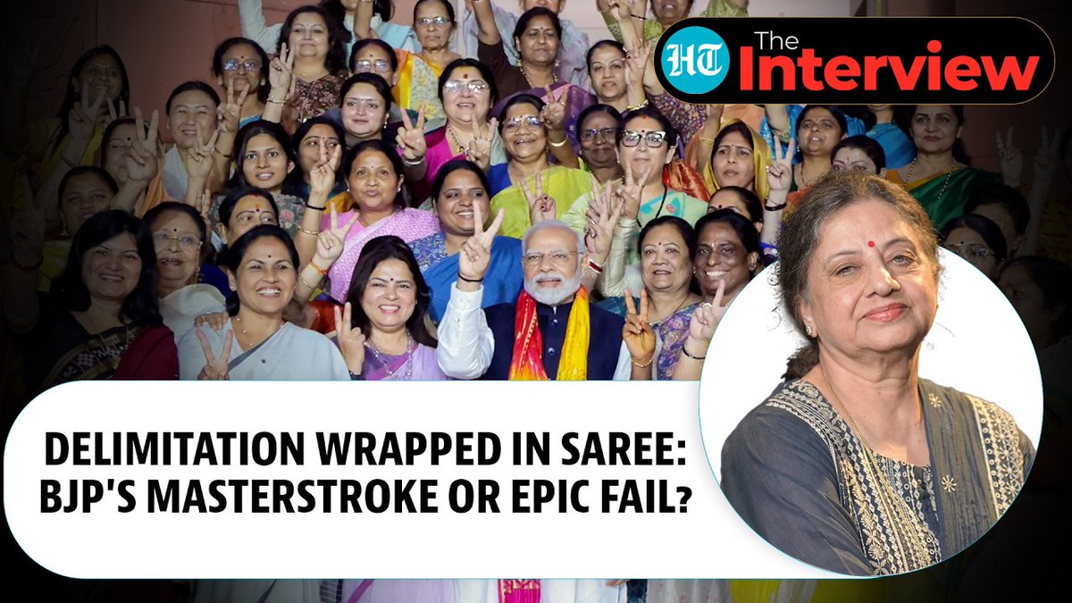 htTweets's tweet image. 🎥#WATCH | Delimitation wrapped in saree: BJP’s masterstroke or epic fail?

A high-stakes, layered conversation questioning whether the Women’s Reservation push was truly about gender justice or a political smokescreen. As the focus shifts to delimitation and electoral