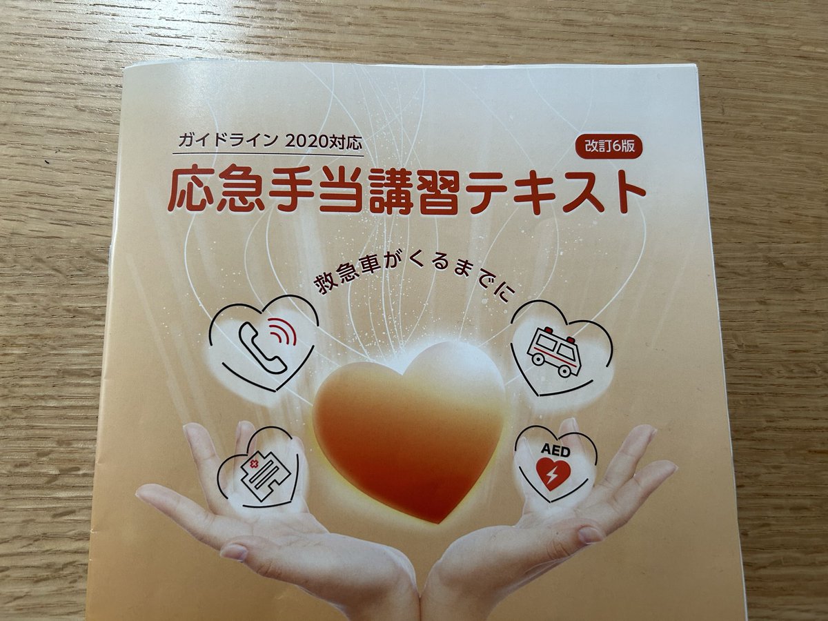ぴろ tweet media