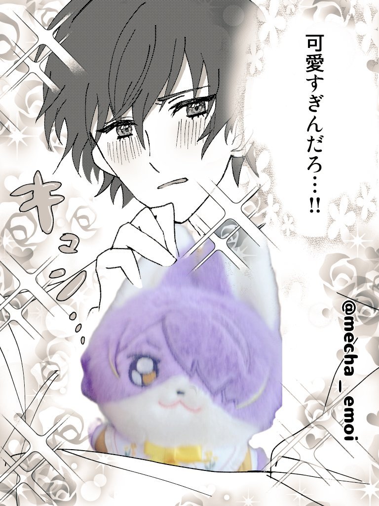 堕落 tweet media