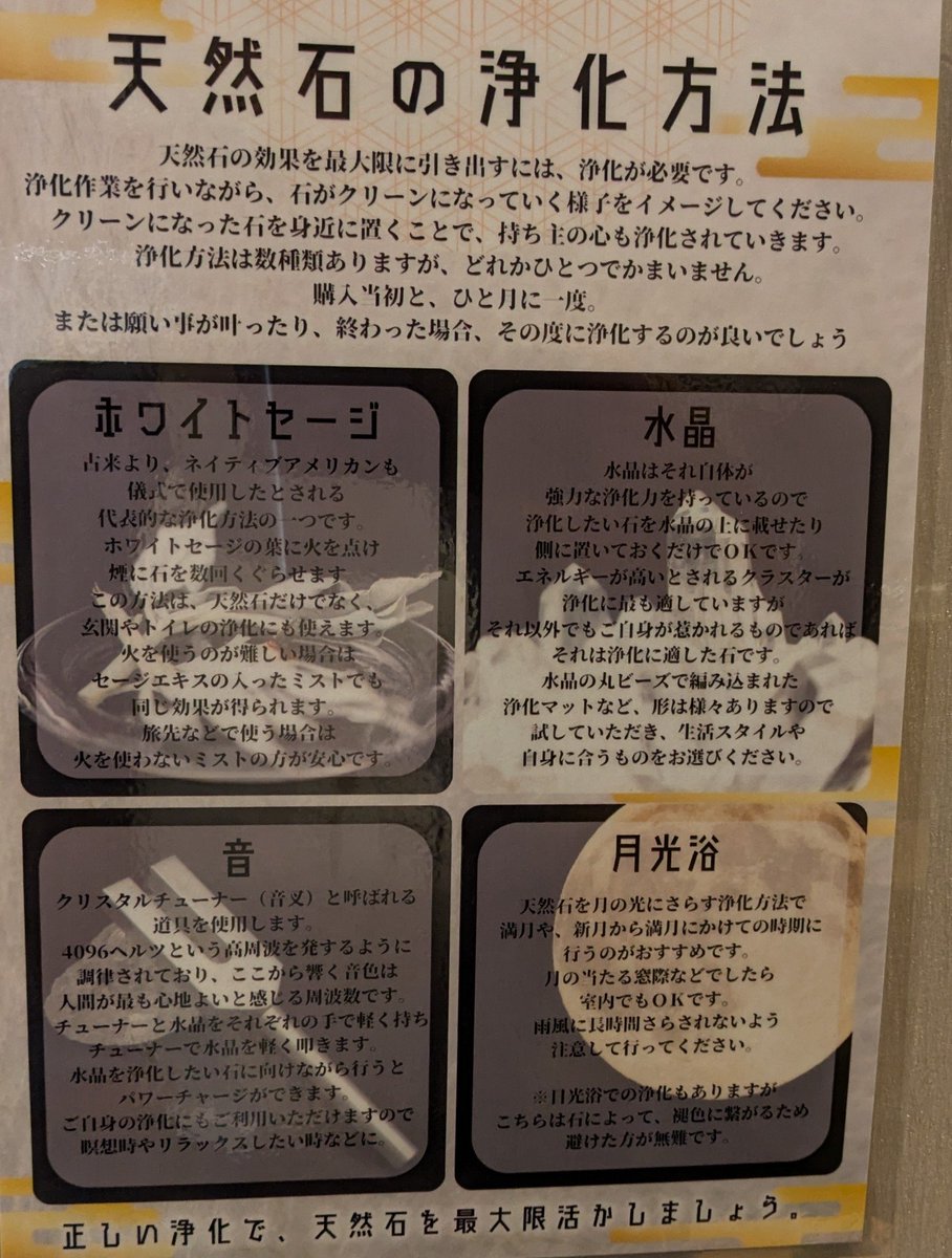 よん tweet media