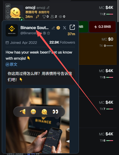 凯KAI tweet media