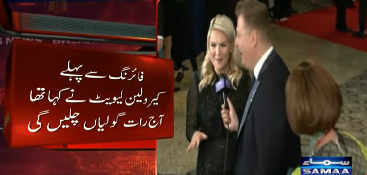 SAMAATV's tweet image. امریکی ترجمان کیرولائن ہیویٹ کی مذاق میں کہی بات سچ ہوگئی، تقریب میں گولیاں چل گئیں۔

امریکی ترجمان کیرولائن ہیویٹ نے وائٹ ہاؤس کے صحافیوں کی تقریب سے قبل گفتگو میں کہا تھا کہ آج گولیاں چلیں گی۔

#SamaaTV #usa #DonaldTrump #WHCA #shooting