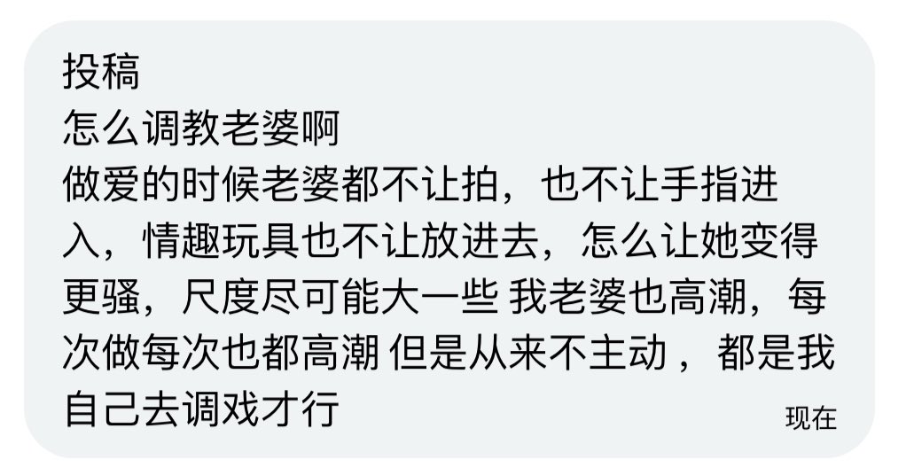 欲帝哥哥 tweet media