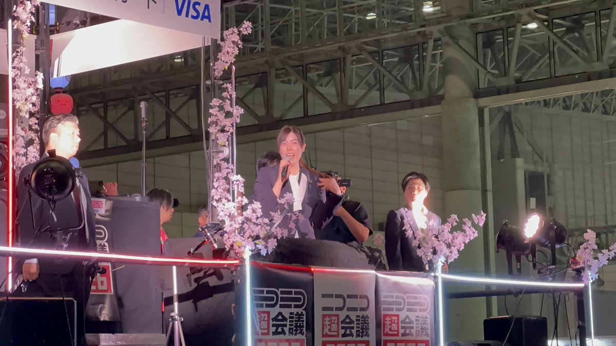 しずくβ tweet media