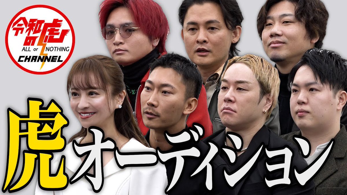 マツシタ・グランデ（松下直人）｜ヤフショの専門家®︎ tweet media