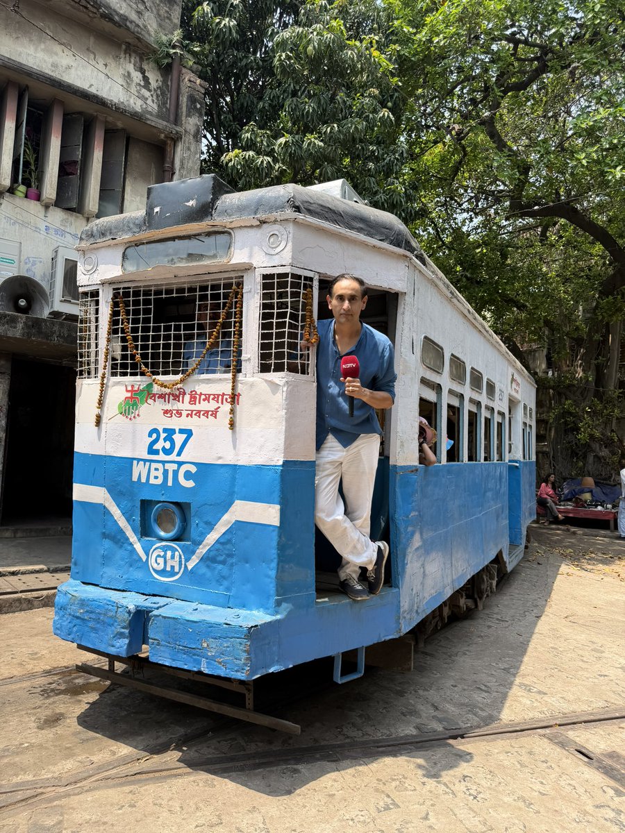 Rahul Kanwal tweet media